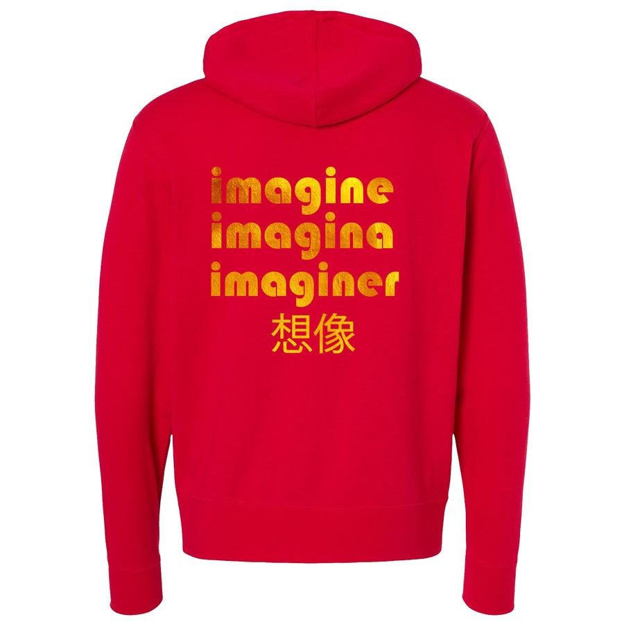 Imagine Gold Foil Zip Up Hoody