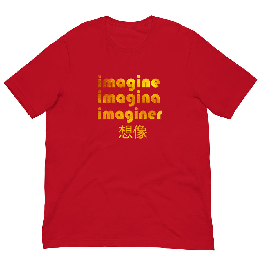 Imagine Gold Foil Tee